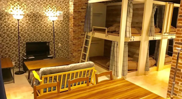 Guesthouse Akashi Hikaria - Hostel, Buchen Sie Hostel Hostels in Akashi, Hostel