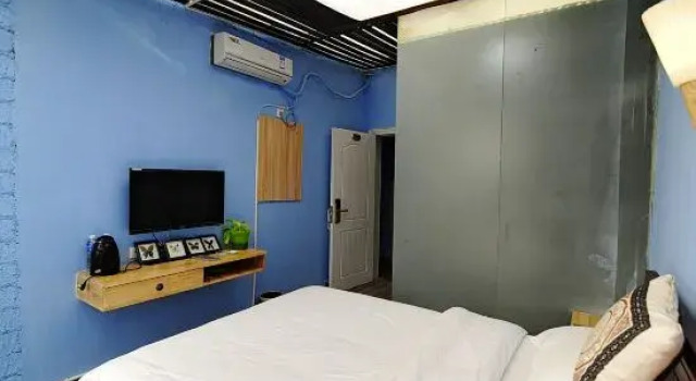Guiyang Villa International Youth Hostel, Book Hostel / Vandrerhjem Hostels i Guiyang, Hostel / Vandrerhjem