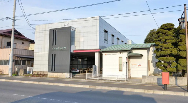 Hotel Shibataya, Book Hotel  