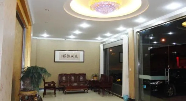 Tongfu Hotel (Hengdian Film and Television City), Buchen Sie Hotel Hengdian Zhejiang