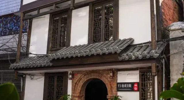 Changting Traveler Return Inn, Book Hotel Changting Fujian