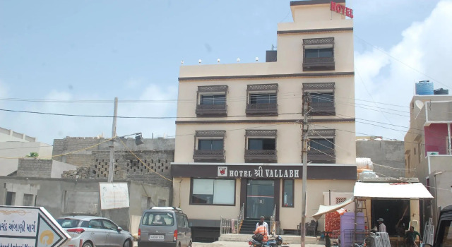 Hotel Shree Vallabh