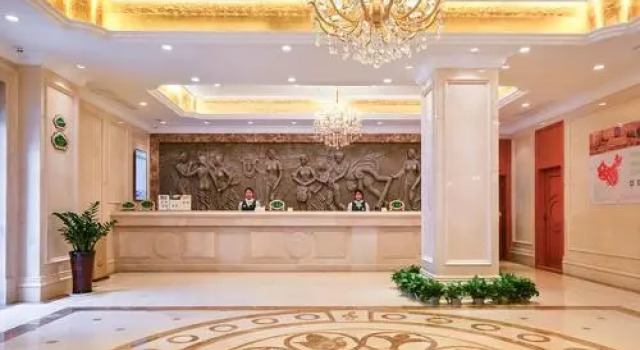 Vienna Hotel Nanjing Pukou Middle Puzhu Road Branch