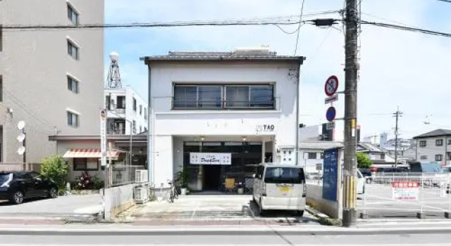 TAO Hostel Kochi, Book Hostel / Vandrerhjem Kochi Kochi