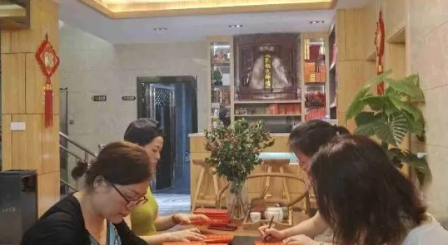 Hengyang Yannian Yisu Homestay (Nanyue Hengshan Scenic Area), Varaa Hotelli Hengyang Hengyang