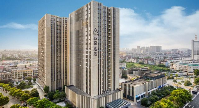 Atour Hotel Tongxiang South Qingfeng Road, Book Hotel Hotels in Tongxiang with Parking, Parking