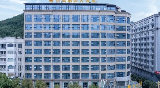 Shiji Chaoyang Hotel, Rezerwuj Hotel Hotele w Bazhong z parkingiem, Parking