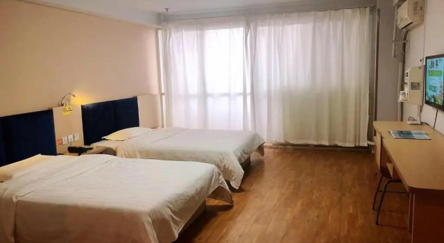 Двухместный номер Business 7 Days Inn Weifang Railway Station Branch