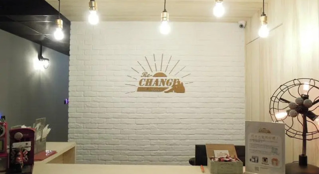 Номер Superior Re-Change Hotel Taipei