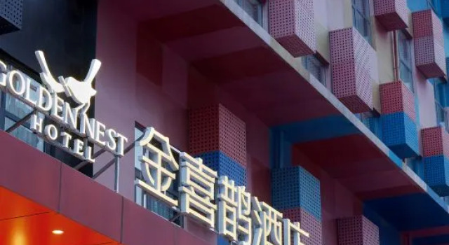 Jinxixuan Hotel (Handan East Railway Station), Book Hotel Hoteller i Handan med parkering, Parkering