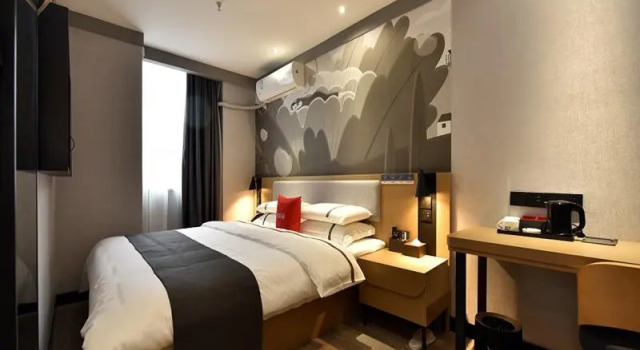 Thank Inn Plus Jiangsu Suzhou Taicang Shuangfeng, Забронировать Отель Сучжоу Китай