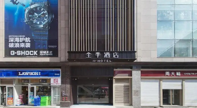 Ji Hotel (Dalian Qingniwa Road Store), Забронировать Отель Далянь Dalian Area, рядом с Dalian Jinhua Japanese Cultural Street