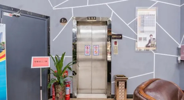 Shell Xinyang Huangchuan County Railway Station Hotel, Buchen Sie Hotel Huangchuan China