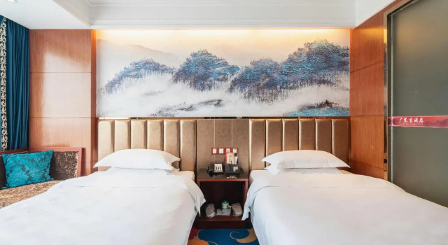 Guanghangong Hotel