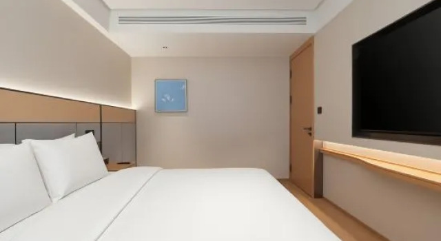 Люкс Ji Hotel Zhengzhou East Railway Station Jinshui Ea