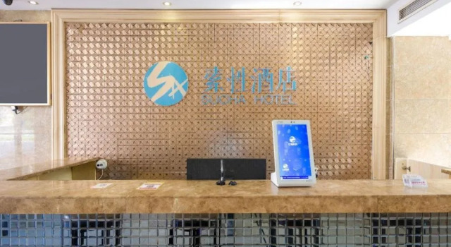 Sucha Hotel Changsha Linke University, Reservar Hotel Tian Xin Changsha