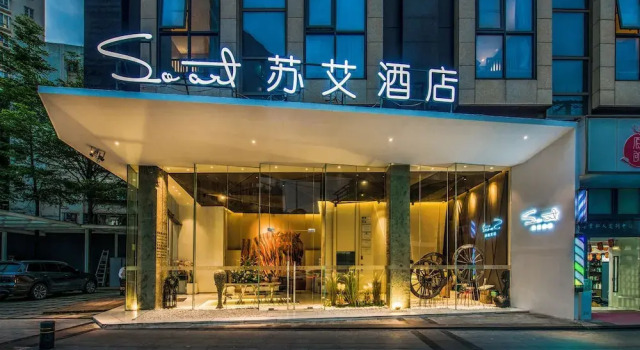 Shenzhen SOART HOTEL (Nanyou Clothing City Sihai Subway Station Branch), Varaa Hotelli Hotellit Guangdong aamiaisella, Aamiainen