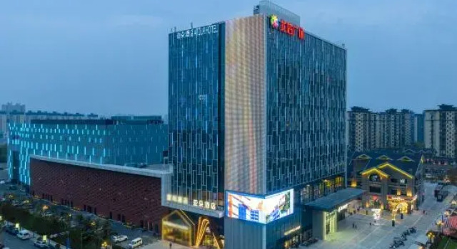 Atour Hotel Nantong Longxin Plaza Jianghai Avenue, Varaa Hotelli Nantong Jiangsu