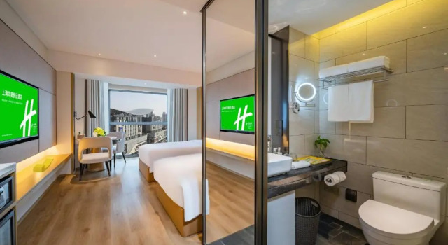 Двухместный номер Standard с видом на город Holiday Inn Shanghai Huaxia by IHG