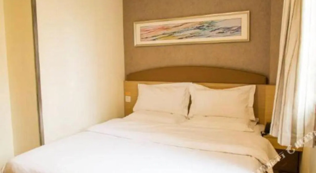 7 Days Inn Chongqing Nanping Wanda Plaza Branch, Prenota Hotel Nan An Chongqing