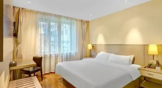 Люкс Homeinn Ease Hotel (Harbin Hexing Road Traditional Chinese Medicine University)