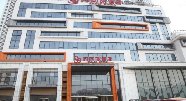 Smart Hotel, Book Hotel Langfang Hebei