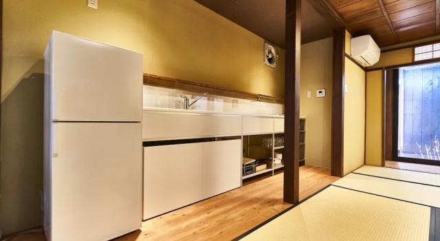 Cottage Kioto