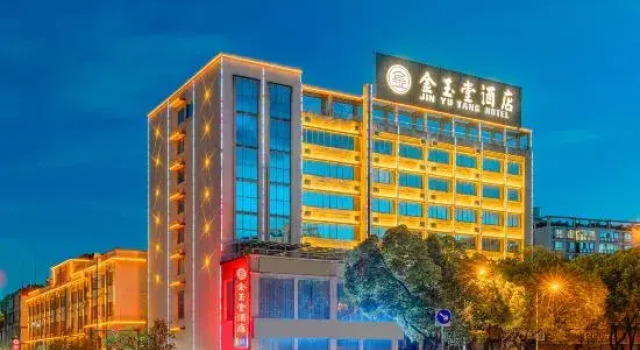 Jinyutang Hotel, Buchen Sie Hotel Hotels in Yunnan mit Parkplatz, Parkplätze
