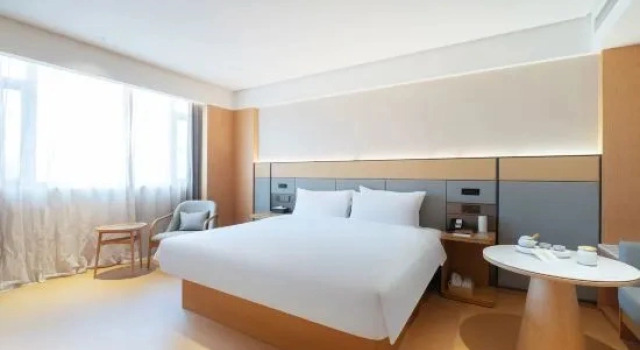 Люкс JI Hotel (Zhengzhou Shangcheng Road)