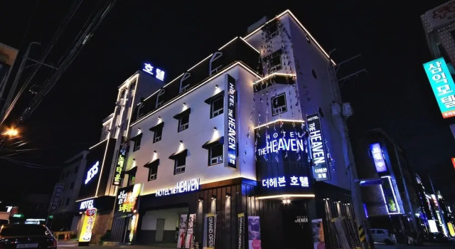 Gumi Wonpyeong-Dong Hotel Heaven Jess, Забронировать Отель Отели провинции Кёнсан-Пукто с парковкой, Парковка