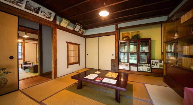 Ryokan Fukumotokan