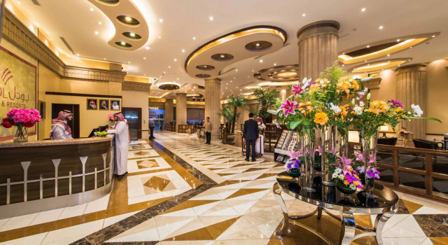 Boudl Buraydah, Boek Appartementenhotel Buraydah Al-Qassim Region