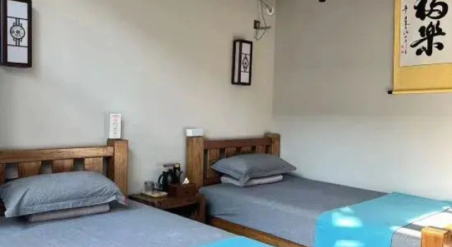 Tianjin Yijiufu Homestay, Buchen Sie Hotel Tianjin Tianjin Area