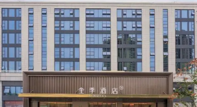 Ji Hotel, Zhengzhou Binhe International Center Chaohe Metro Station Hotel, Buchen Sie Hotel Zhengzhou Henan