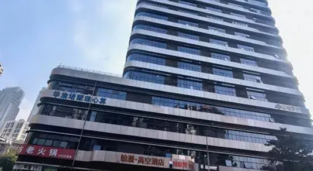 BoMan High-rise River View Homestay (Chongqing Jiefangbei Area Hong Ya Dong), Boek Hotel Chongqing Regio Chongqing