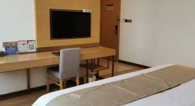 Номер Deluxe GreenTree Inn Nantong Tongzhou Zhangzhishan Town Deli Square Express Hotel