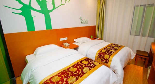 Vatica AnHui HeFei Anyi First Affiliated Hospital Province Party School Hotel, Prenota Hotel Baocun 