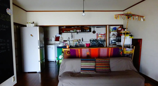 Guest House Shanti, Buchen Sie Pension Tottori Chugoku
