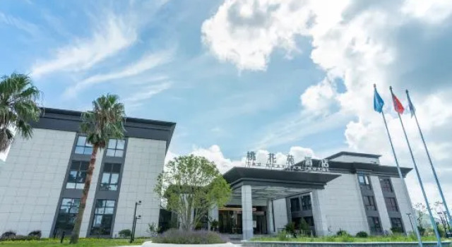 Taohuayuan Hotel, Rezerwuj Hotel Putuo District Zhoushan