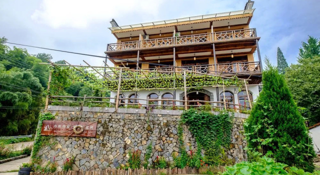 Moganshan Xiaofan Guest House, 预订 宾馆 Deqing 中国