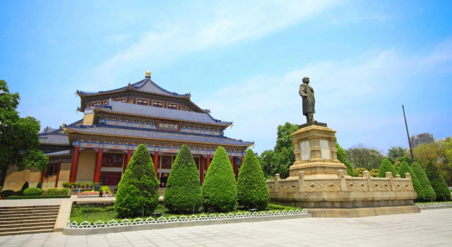 Yunhai International Hotel