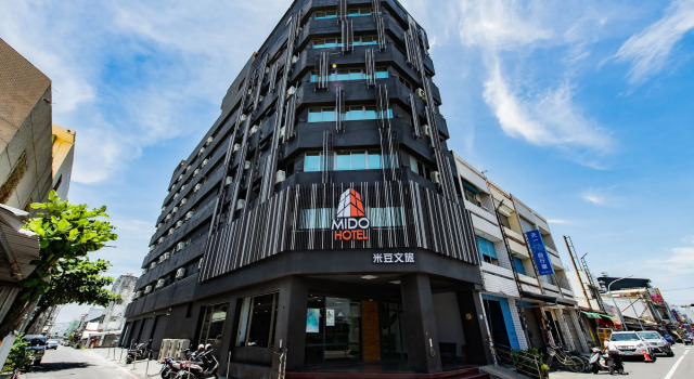 Traveller Inn - Mido Hotel, Prenota Hotel Hotel a Taitung con colazione, Colazione