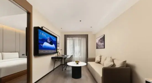 Люкс Luxury Atour Hotel Beijing Happy Valley Subway Station