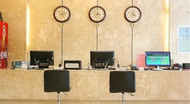 Shengfang Business Hotel, Prenota Hotel Xi'an Shaanxi