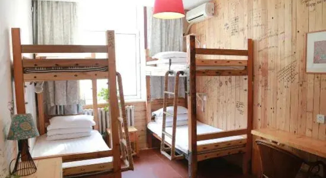 Номер Standard Harbin North International Youth Hostel