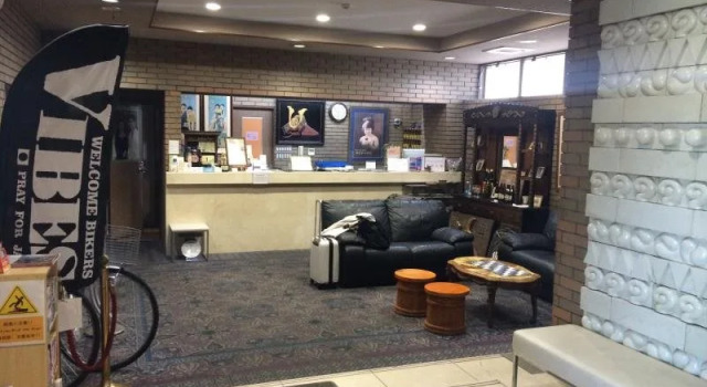 Handa Station Hotel, Varaa Hotelli Handa Nagoya