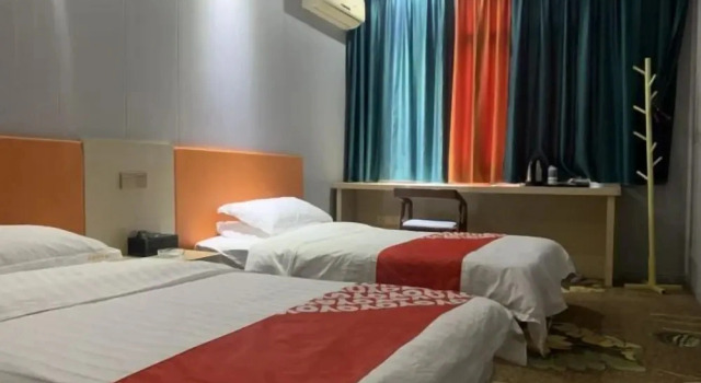 shuiyunjian hotel, Prenota Hotel Tongren Guizhou