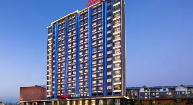 Hampton by Hilton EnShi, Prenota Hotel Hotel a Enshi Prefecture con piscina, Piscina