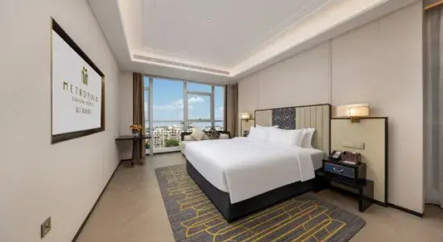 Люкс Executive Chengdu Wenjiang Jinjiang Metropolo Hotel
