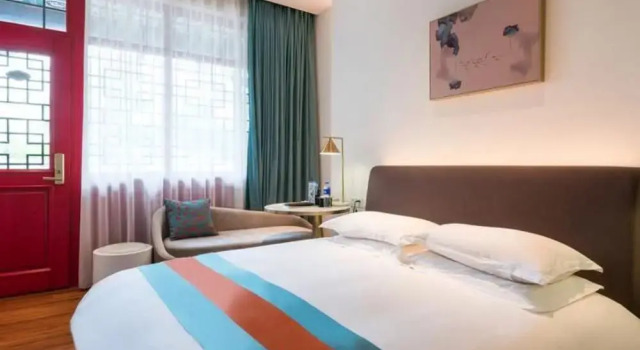 Номер Premier Floral Hotel Beijing Zhongyixuan
